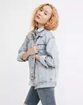 The Oversized Trucker Jean Jacket in Fitzgerald Wash | Madewell