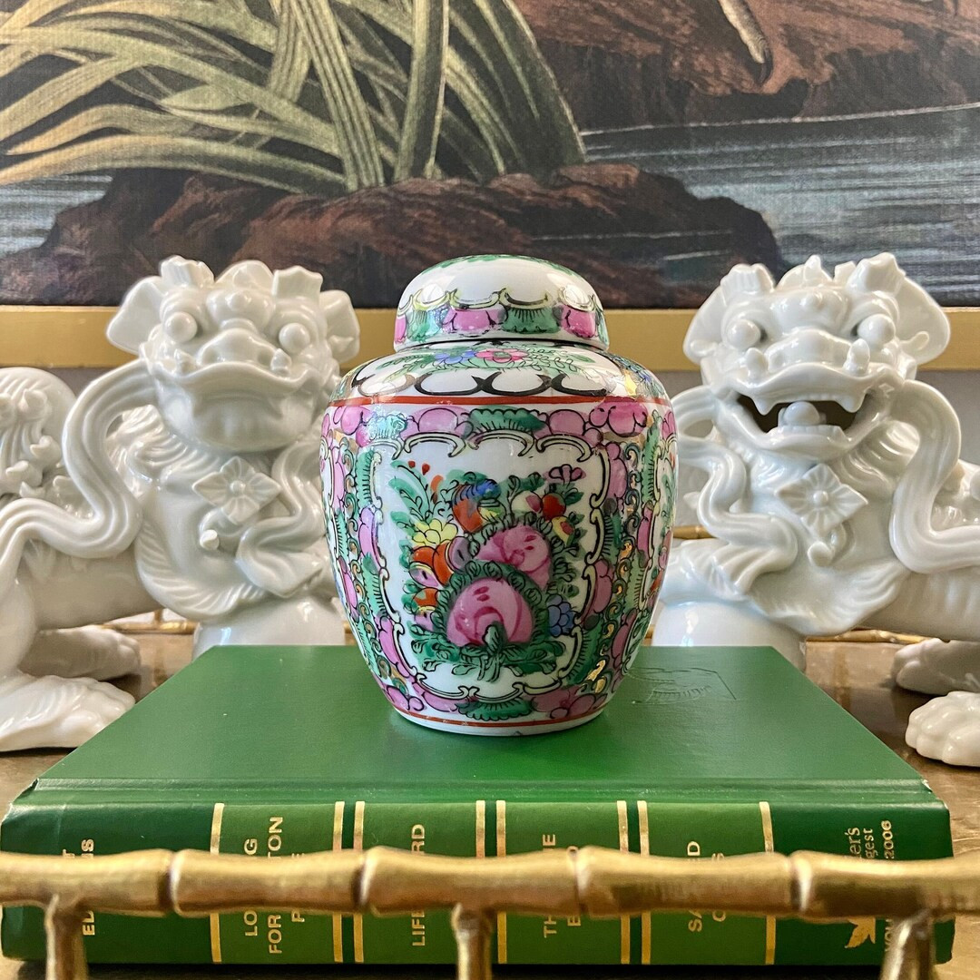 Rose Medallion Ginger Jar | Etsy (US)
