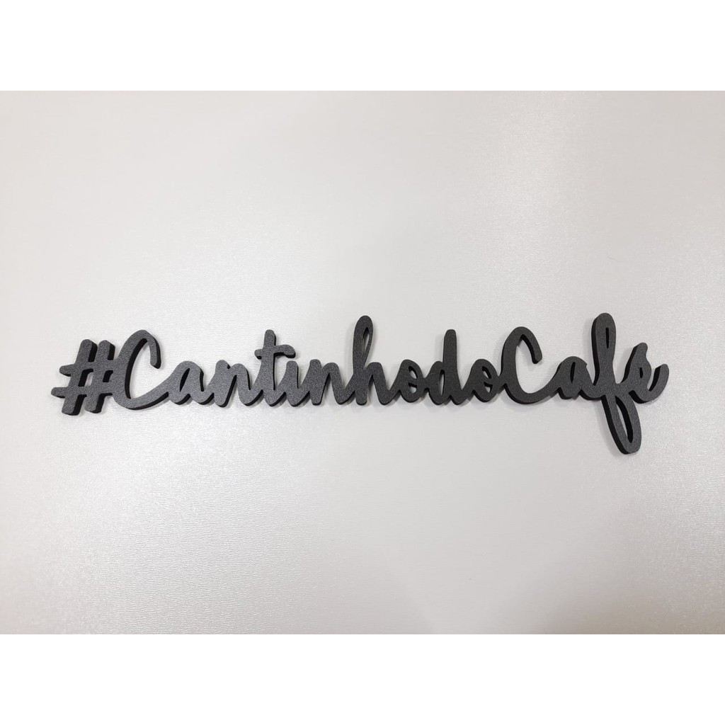 Palavra Cantinho do café 40cm preto | Shopee (BR)