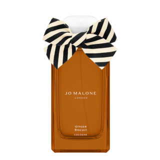Ginger Cologne | Jo Malone (UK)