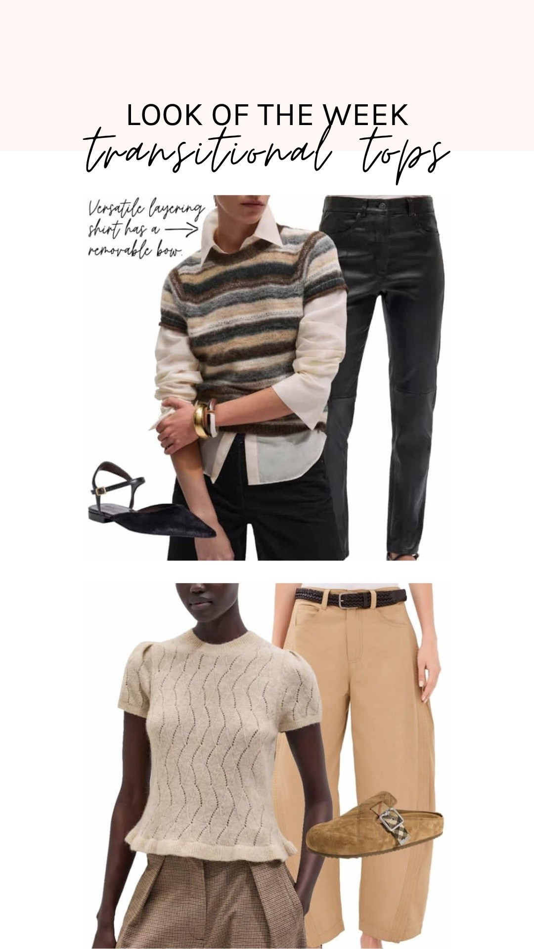 Ease into cooler weather with chic transitional tops. This week’s picks are perfect for warmer fall days and pair beautifully with must-have layers when temps begin to drop. Add fun shoes for go-to looks you will wear all season long.

#LTKootd