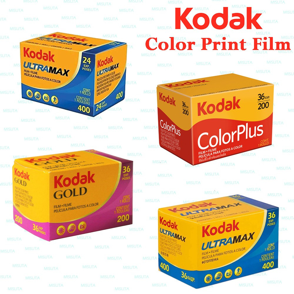 Pelicula Kodak 35mm Com Estampa Colorida Ultramax 400 Cores Dourados 200 | Shopee (BR)