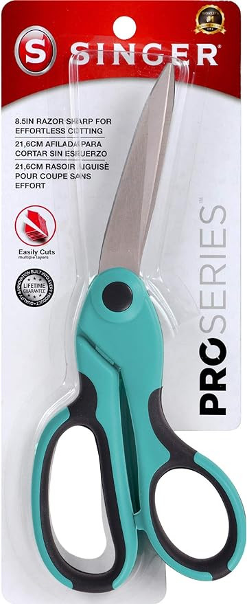 SINGER 8-1/2-Inch ProSeries Heavy Duty Bent Sewing Scissors | Amazon (US)