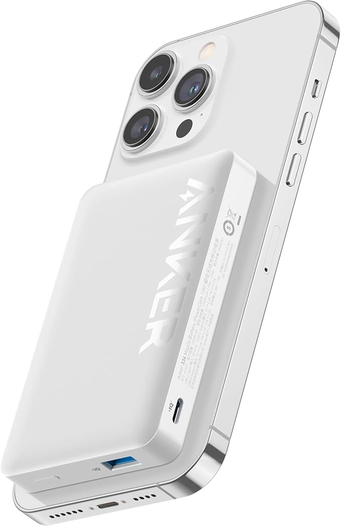 Anker Magnetic Power Bank 10,000mAh, Wireless Portable Charger, 20W Fast Charging Battery Pack wi... | Amazon (US)
