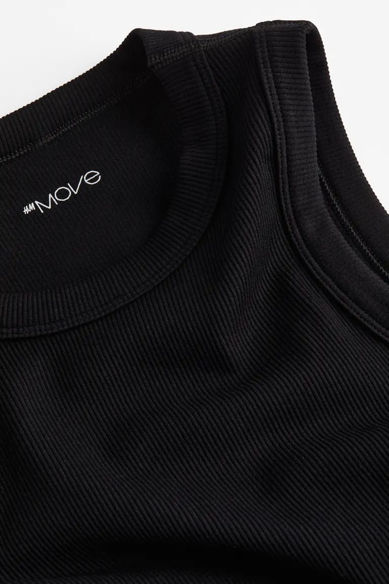 DryMove™ Seamless Sports Tank Top | H&M (US + CA)