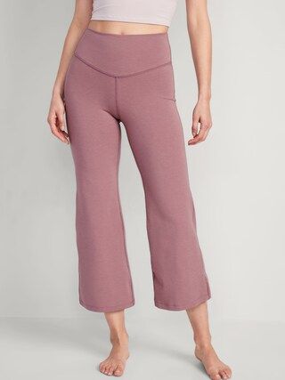 Extra High-Waisted PowerChill Cropped Wide-Leg Yoga Pants for Women | Old Navy (US)