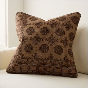 Karima Pillow Cover | West Elm (US)
