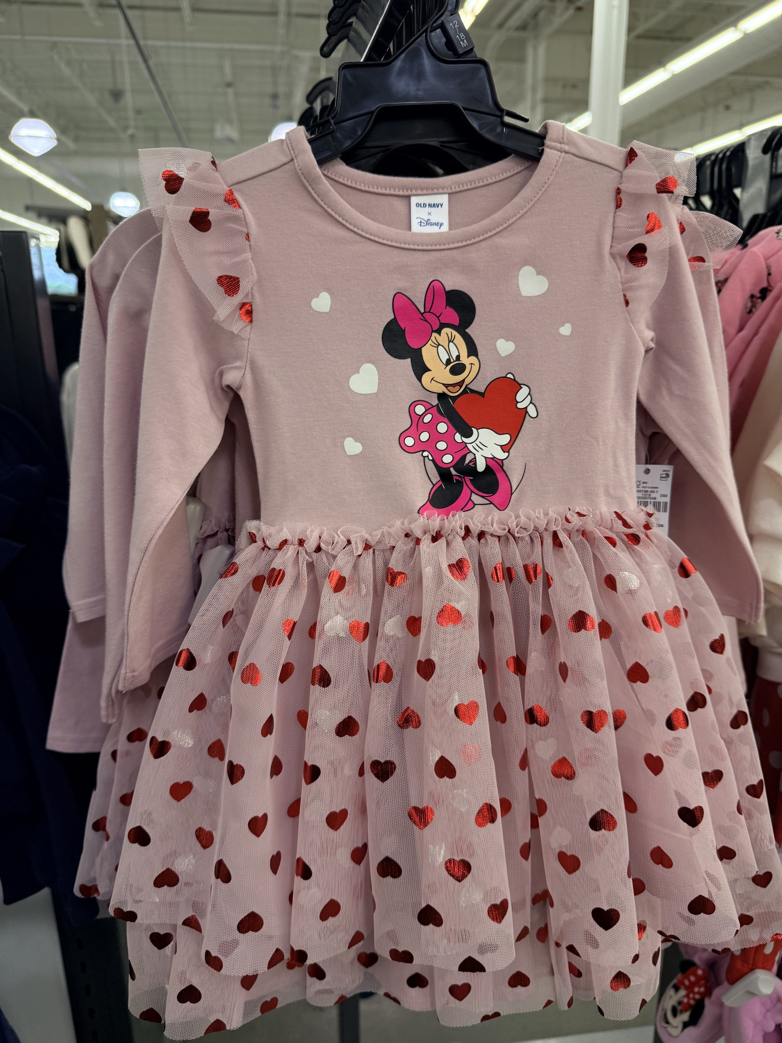 The Old Navy Disney Valentine’s Day collection is SO cute 💕✨
Perfect for the whole family — comfy, festive, and easy to wear beyond Valentine’s Day.
I linked all my favorite pieces on LTK before sizes sell out.

#OldNavy #OldNavyDisney #ValentinesDayStyle #DisneyStyle #FamilyFashion #MatchingMoments #LTKfashion #LTKkids #LTKfinds #LTKsale #ShoppingWithPriiincesss #AtlantaCreator #Atlantacontentcreators

#LTKValentine #LTKKids #LTKBaby