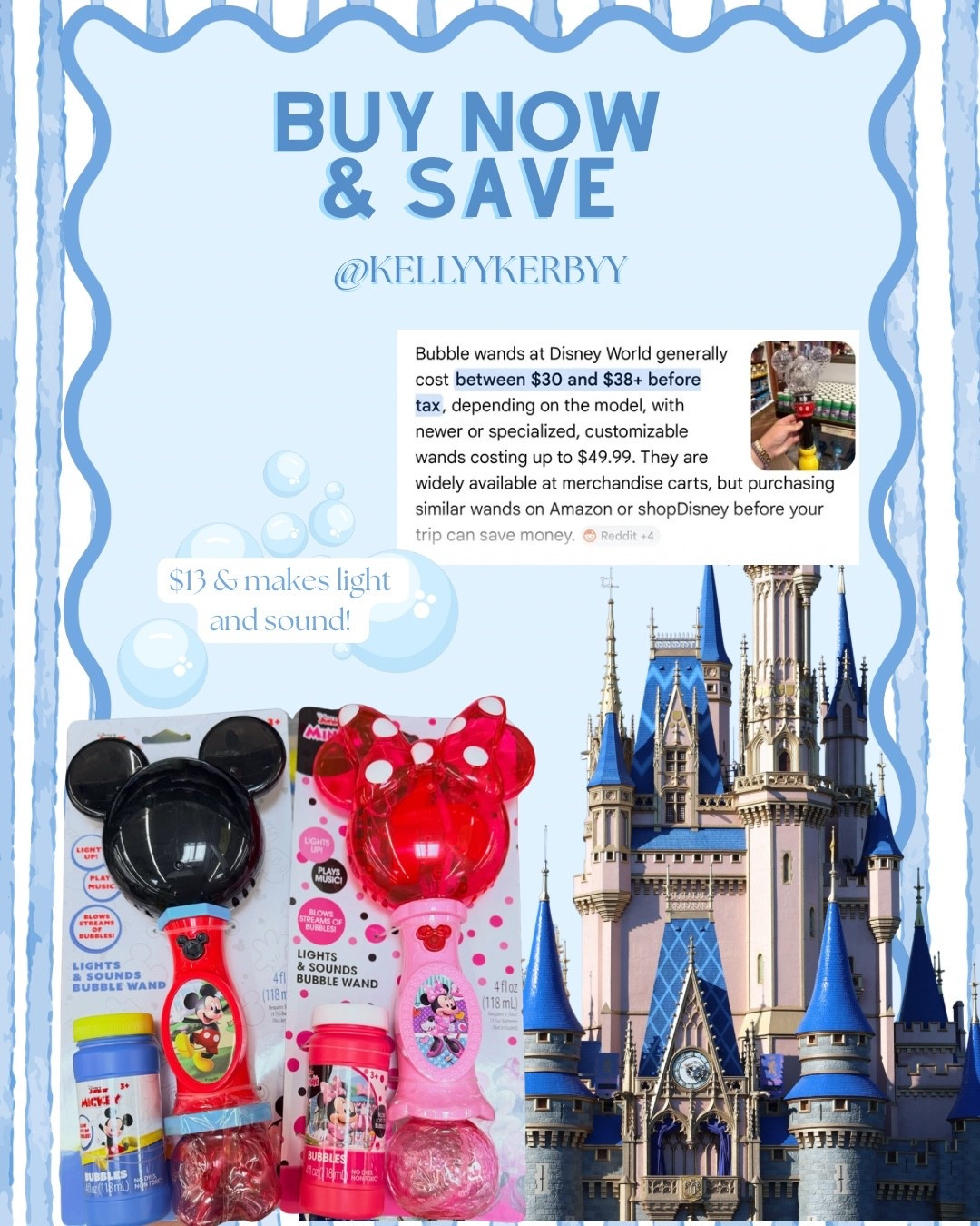 Some Disney World Savings : save more than half on bubble wands and purchase ahead of time for your child 🫧