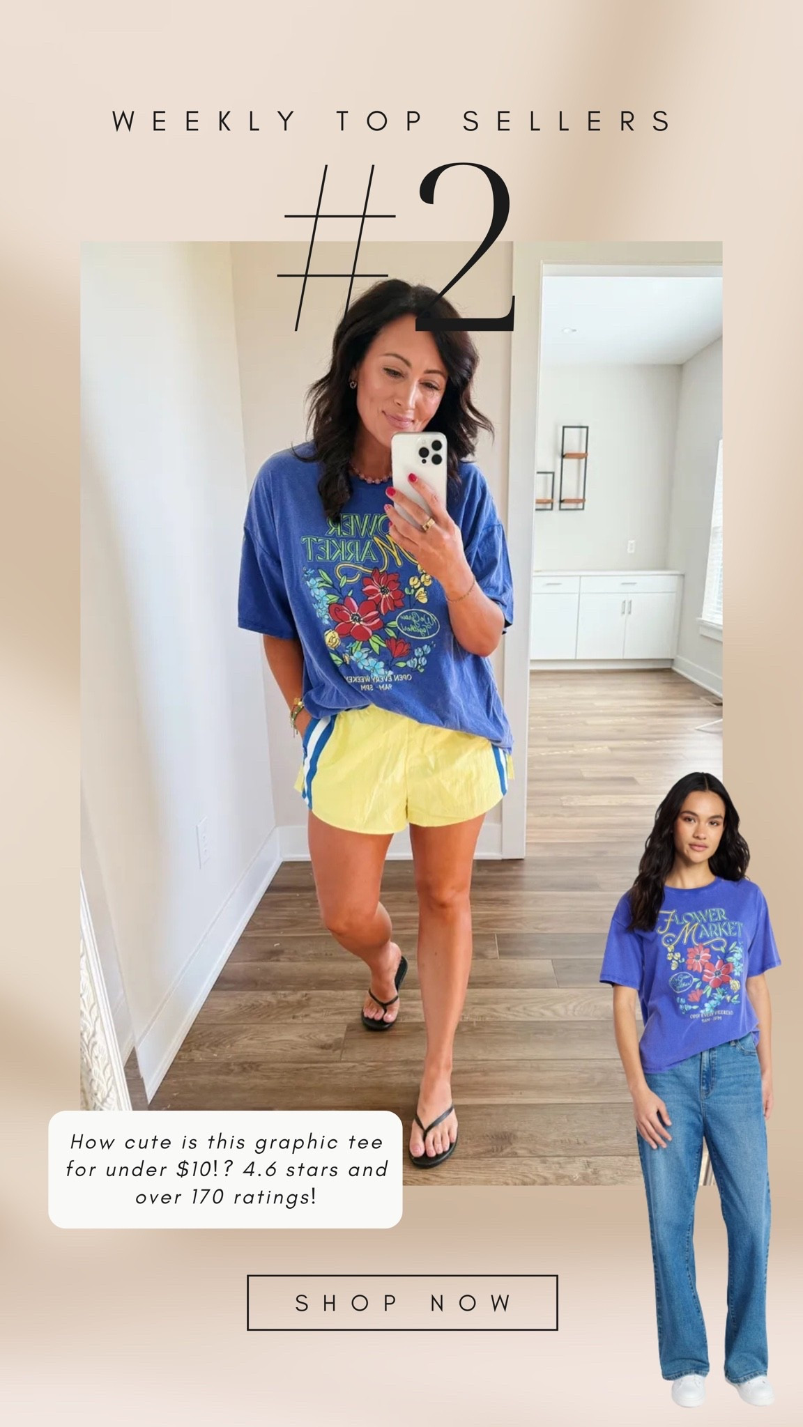 TARGET FINDS 🎯 
• medium tee
• medium shorts

#LTKootd #LTKSeasonal #LTKSaleAlert