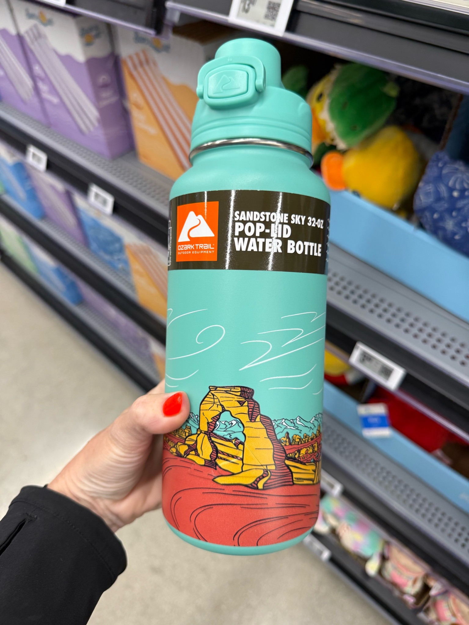Walmart 
New arrivals 
Outdoor fun 
Water bottle 
Kids pool