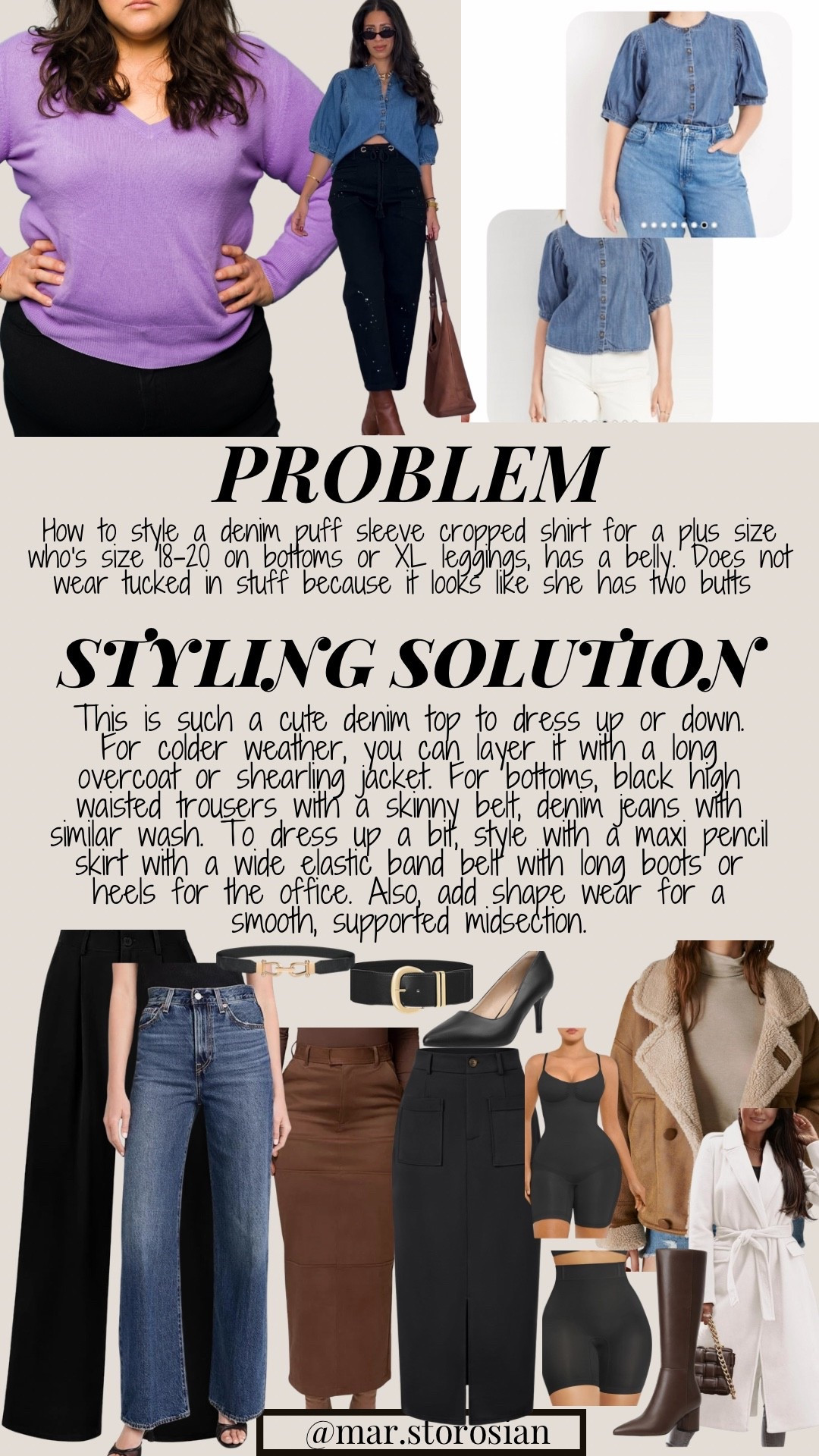 Ask Mar - problem vs. solution  

#LTKstorytime #LTKFindsUnder100 #LTKPlusSize