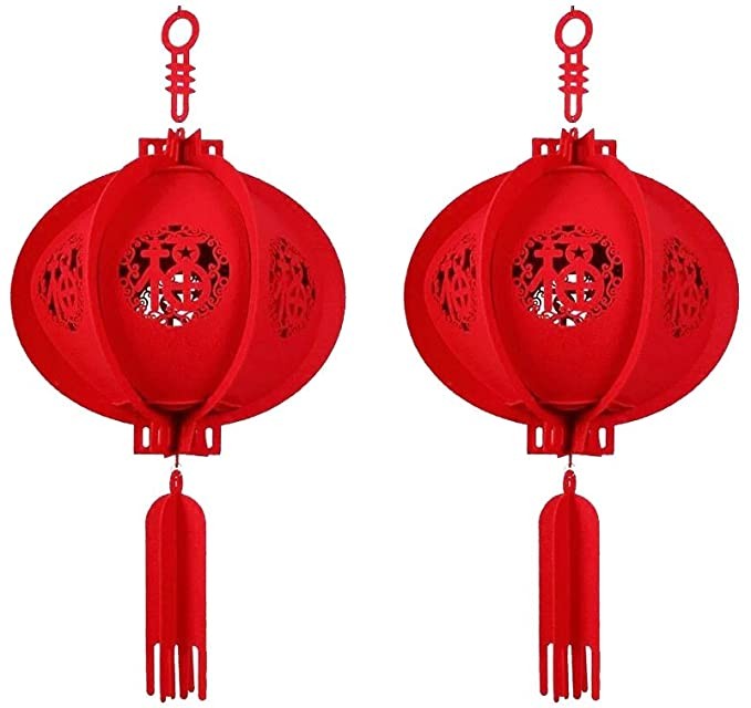 Chinese Festival and Celebration Paper Lantern, Chinese Lucky Red Fu 3D Puzzle Lantern (2 Lantern... | Amazon (US)