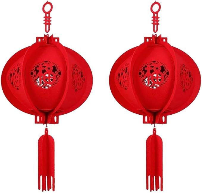 Chinese Festival and Celebration Paper Lantern, Chinese Lucky Red Fu 3D Puzzle Lantern (2 Lantern... | Amazon (US)