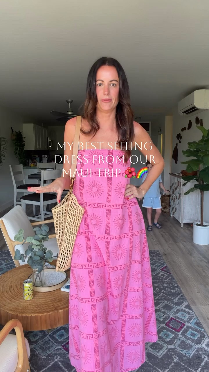 Pretty maxi dress for summer! Grab it now!

#LTKootd #LTKgrwm #LTKTall