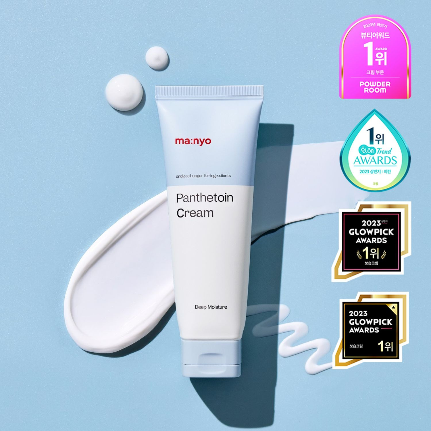 ma:nyo Panthetoin Cream 80mL | Olive Young Global