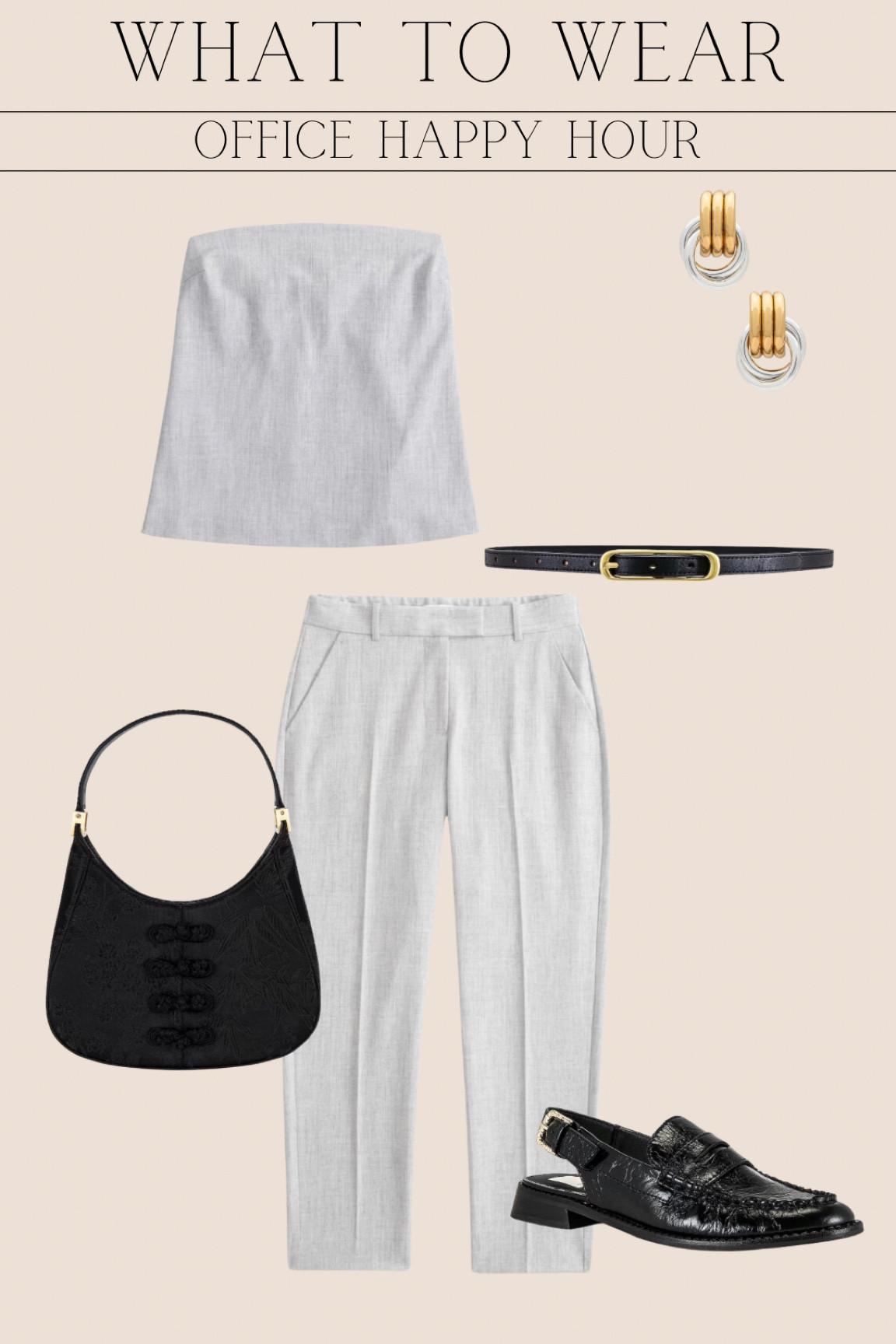 WTW: office happy hour