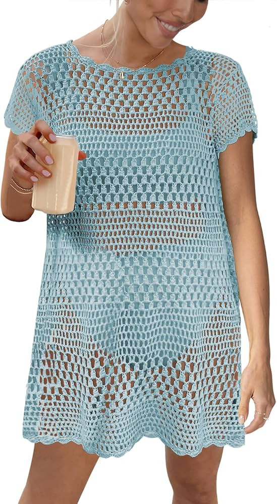 Caracilia Women Swimsuit Coverup Crochet Bathing Suit Cover Ups for Swimwear Swim 2024 Summer Bik... | Amazon (US)
