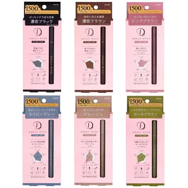 Koji Dolly Wink My Best Liner - 8 Types | YesStyle | YesStyle Global