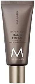 Moroccanoil Hand Cream | Amazon (US)