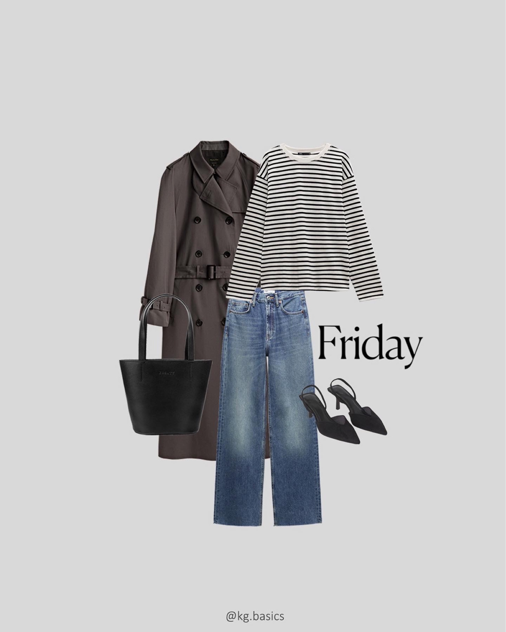 Week of outfits - Friday 💁🏼‍♀️

#LTKstyletip #LTKeurope #LTKSeasonal