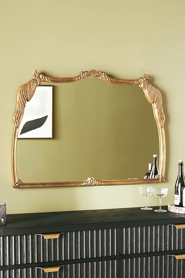 Peacock Floor Mirror | Anthropologie (US)