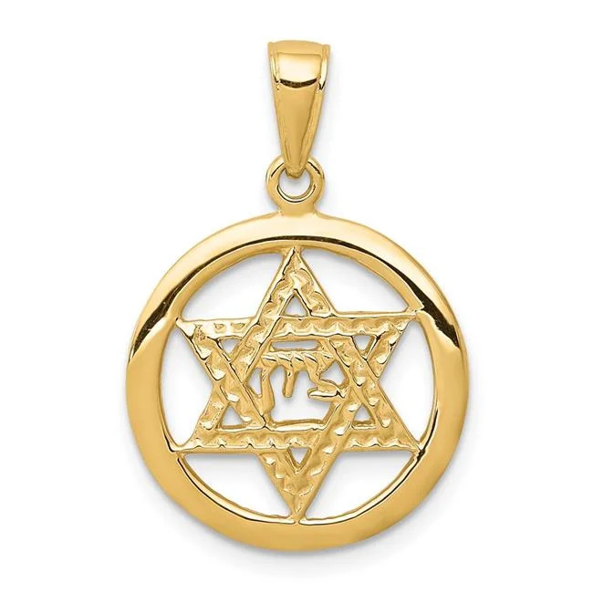 Finest Gold 14K Yellow Gold Jewish Chai In Star of David Pendant | Walmart (US)