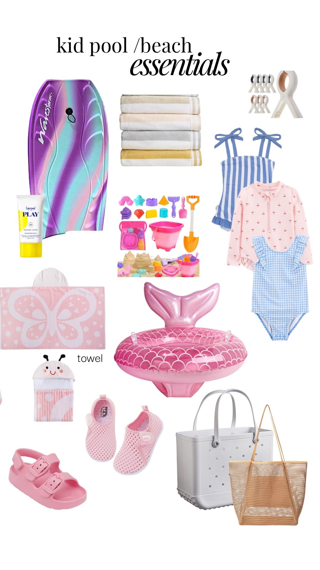 Kid pool/ beach essentials

#LTKSwim #LTKKids #LTKBaby