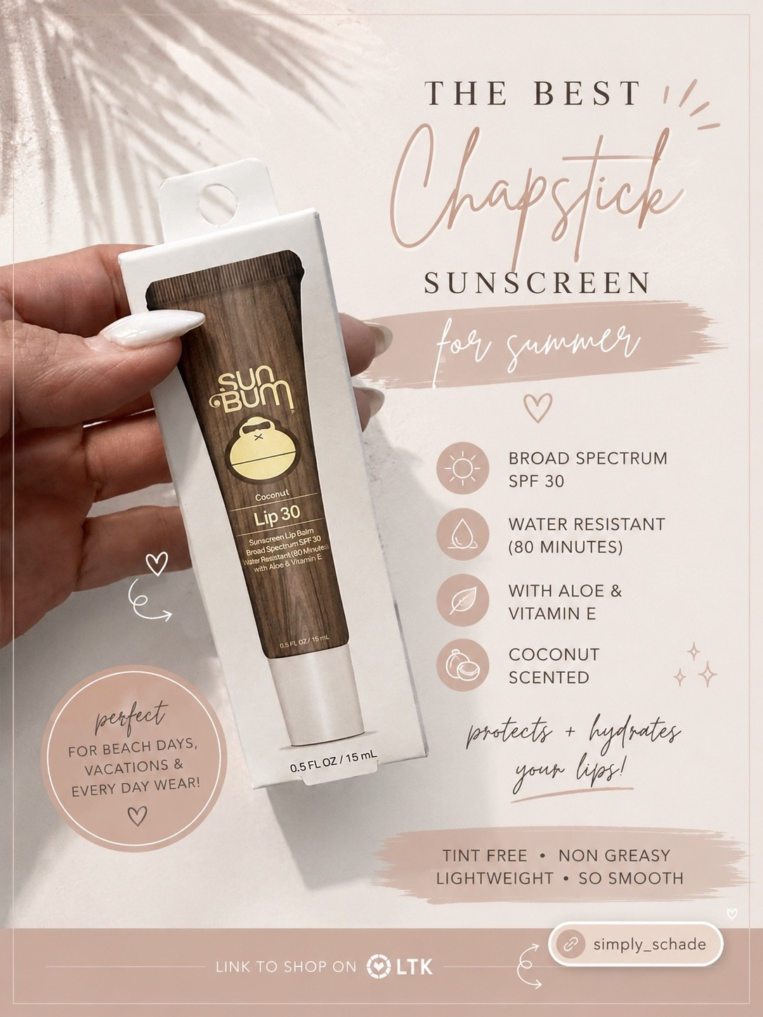 Protect those lips for summer!!!!

#LTKselfcare