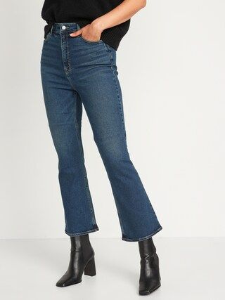 Higher High-Waisted Cropped Flare Jeans for Women | Old Navy (US)