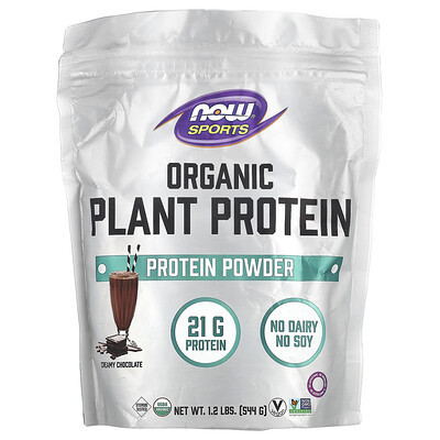 NOW Foods, Sports, Organic Plant Protein Powder, Creamy Chocolate, 1.2 lbs (544 g) | iHerb