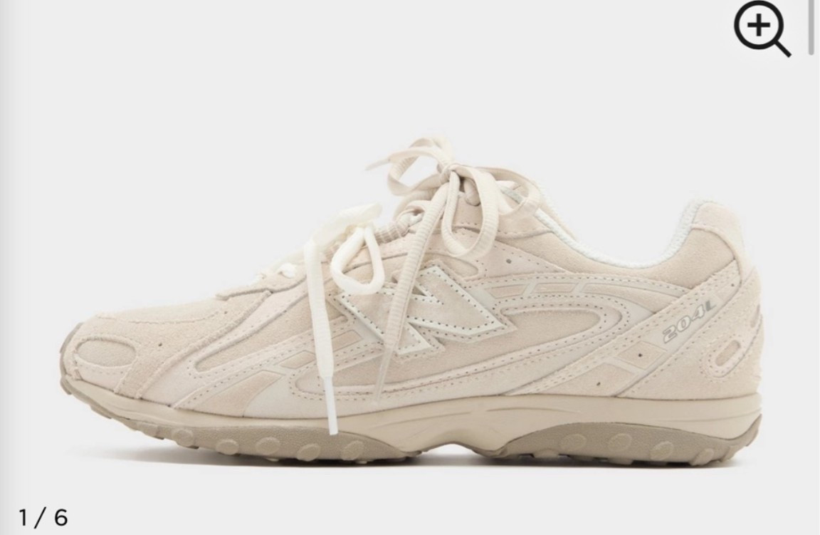 the perfect summer trainer