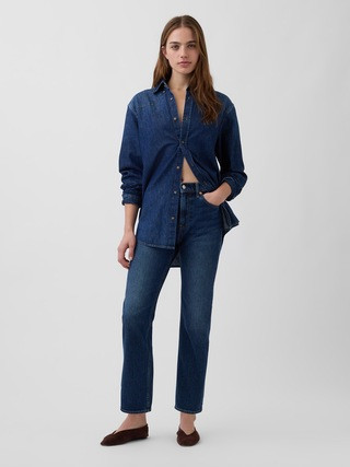 High Rise ’90s Slim Straight Crop Jeans | Gap (US)