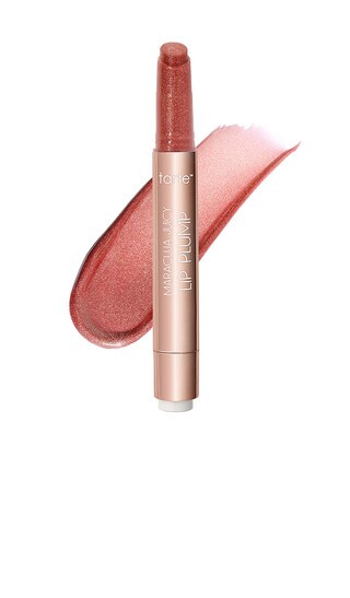 Maracuja Juicy Lip Plump Shimmer Glass in Rosy Mauve Shimmer Glass | Revolve Clothing (Global)