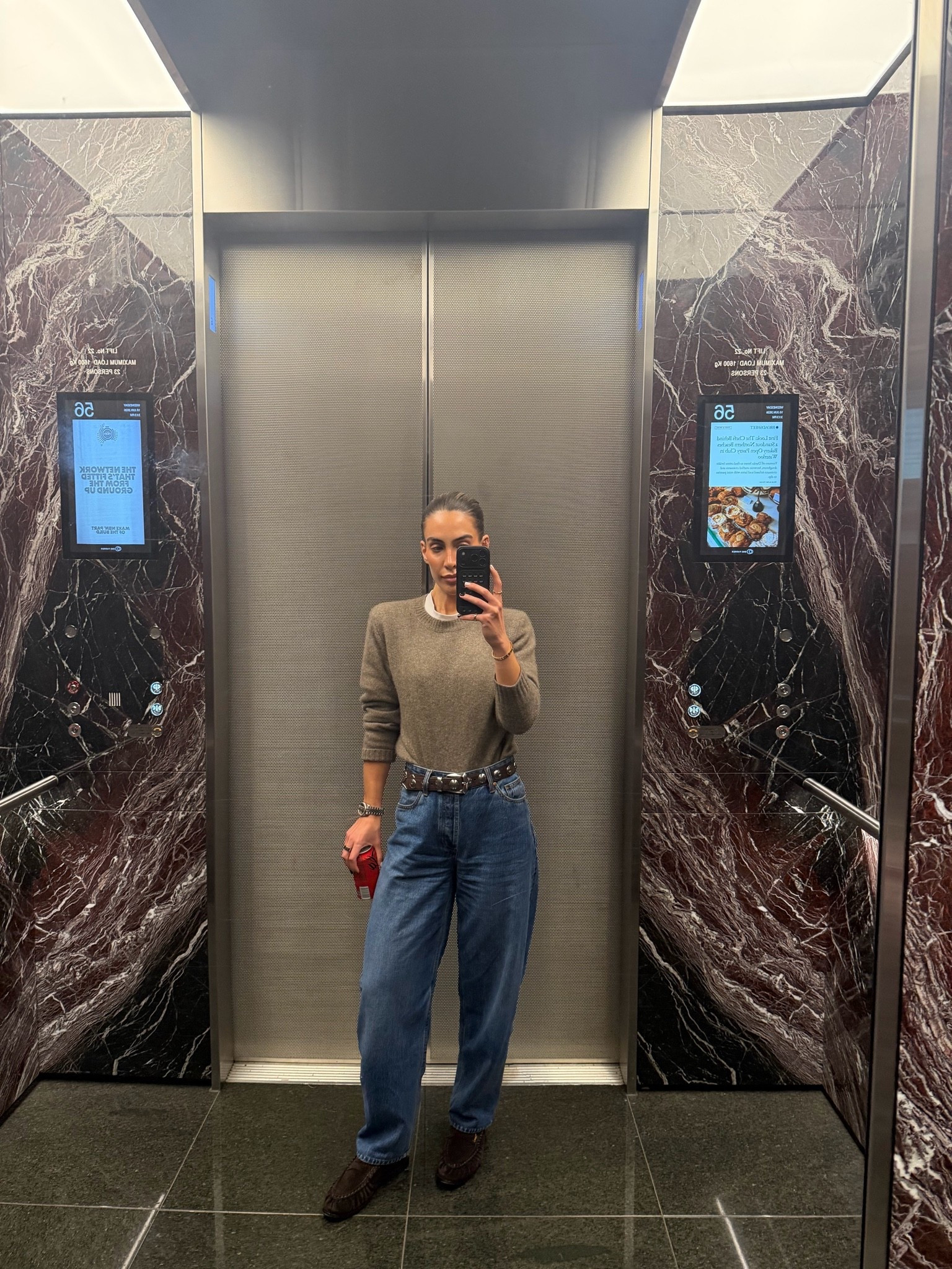 Wearing 26 in denim and s in t shirt

#LTKaustralia #LTKworkwear #LTKwinter
