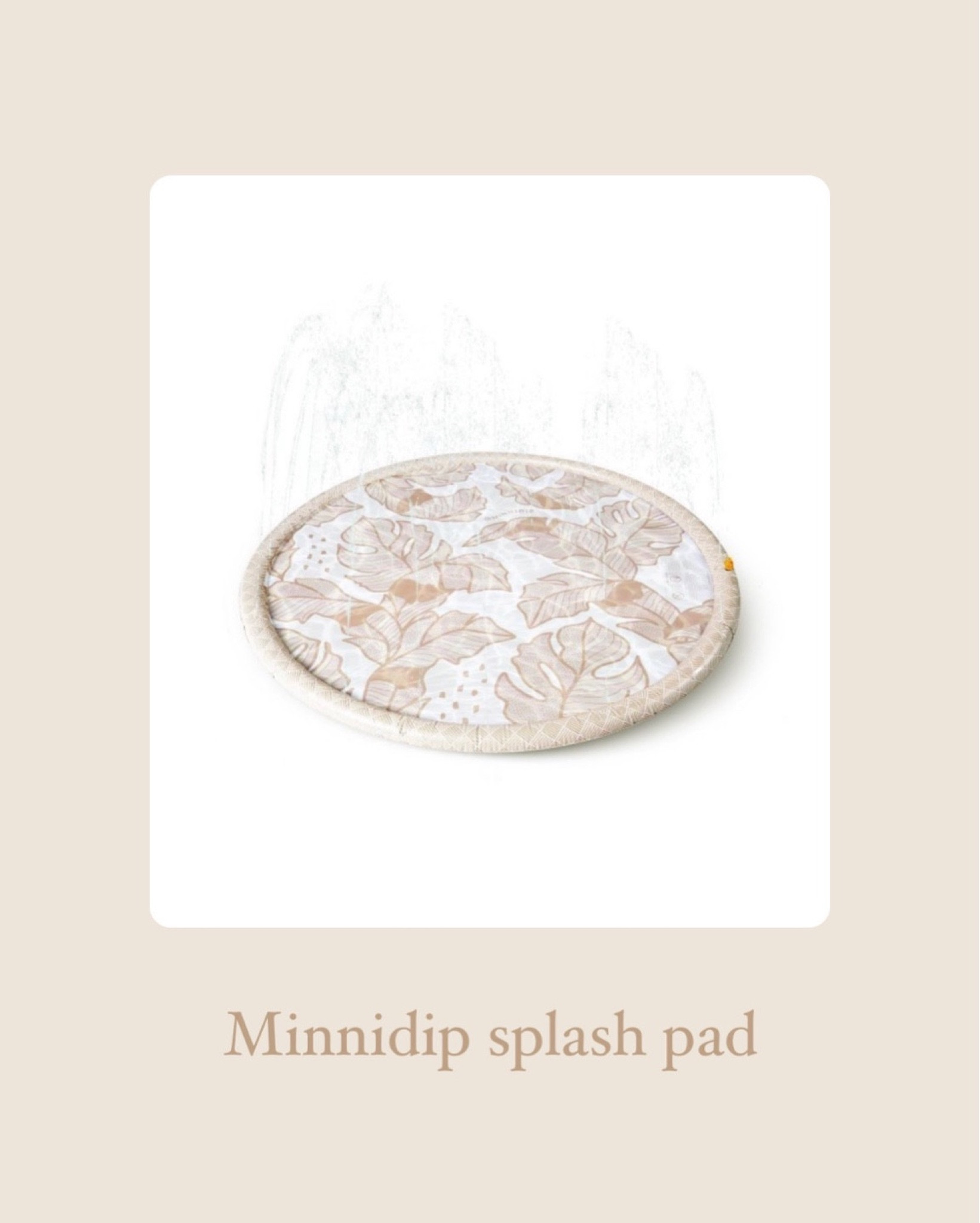 Neutral splash pad  

#LTKkids #LTKfamily