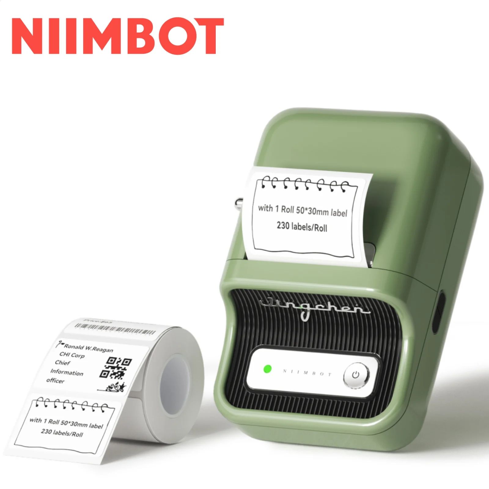 NIIMBOT B21 Label Maker Machine, 2 inches Barcode Label Printer Wireless Thermal Sticker Printer,... | Walmart (US)
