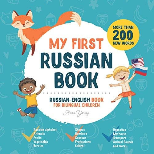 My First Russian Book. Russian-English Book for Bilingual Children: Russian-English children's bo... | Amazon (US)