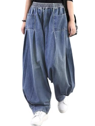 ebossy Women's Denim Harem Pants Elastic Waist Pleated Wide Leg Baggy Jeans | Amazon (US)