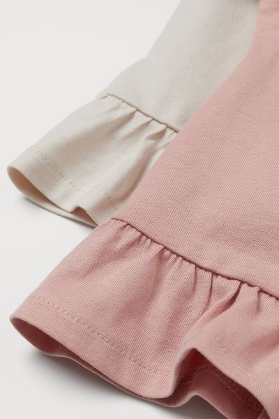 2-pack Cotton Pajamas | H&M (US + CA)