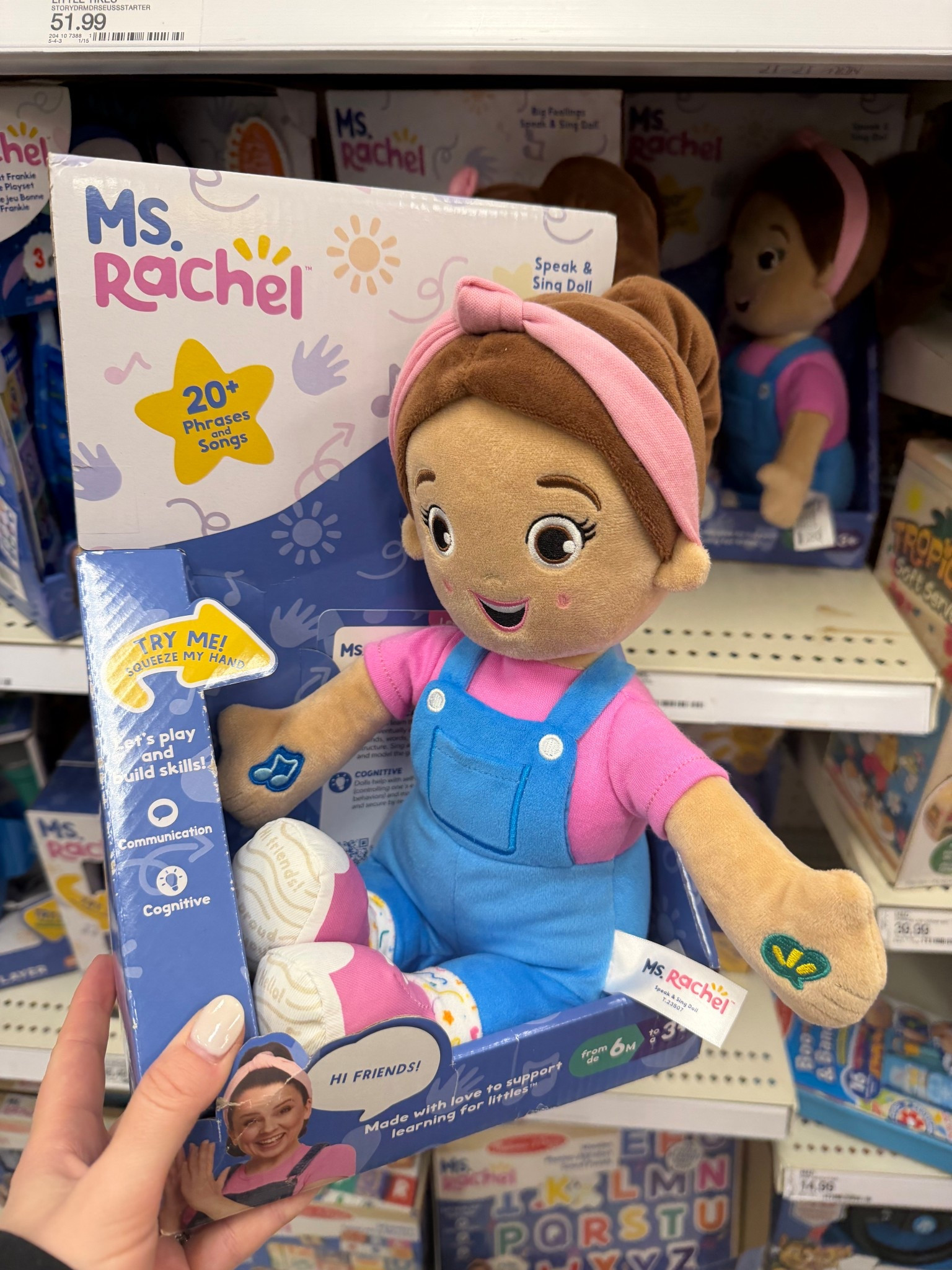Ms Rachel toy!! Such a great gift for toddler. Fun toy at @Target for littles.

#LTKKids #LTKBaby #LTKSaleAlert