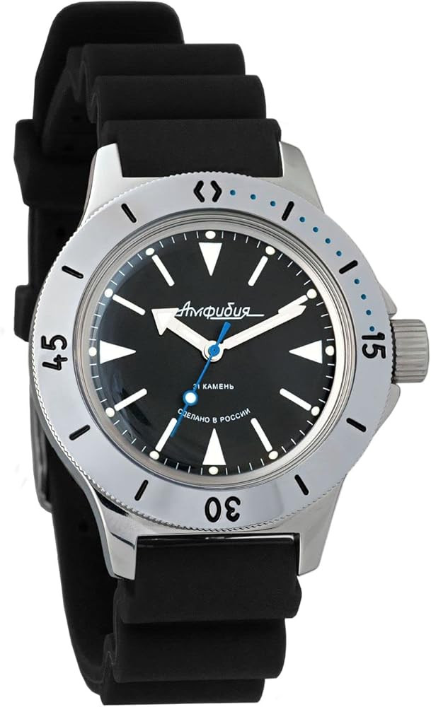 Vostok Amphibian 120 Automatic Self-Winding Russian Military Wristwatch #120512 | Amazon (US)