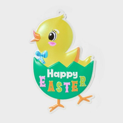 Easter Chick Wall Art - Spritz™ | Target