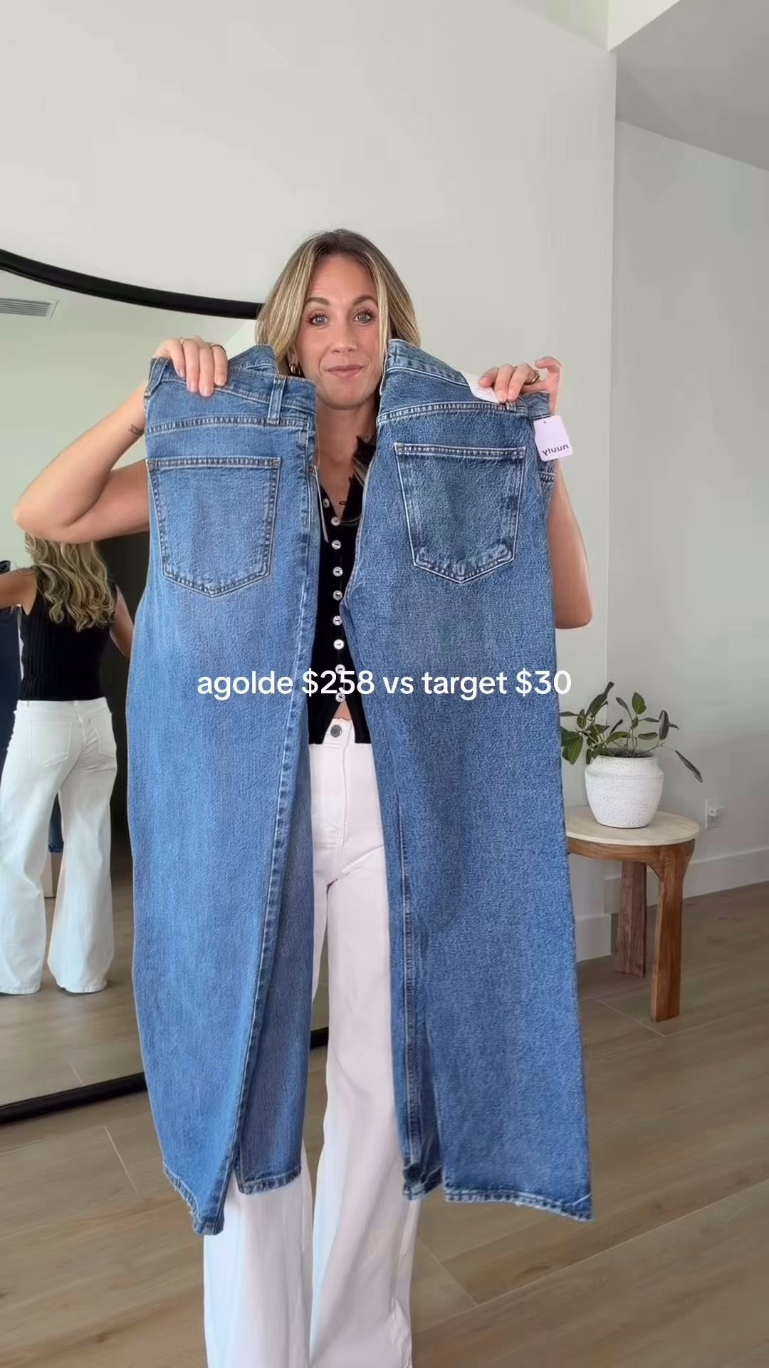 Target high rise jeans 

#LTKU #LTKSpringSale #LTKmomlife