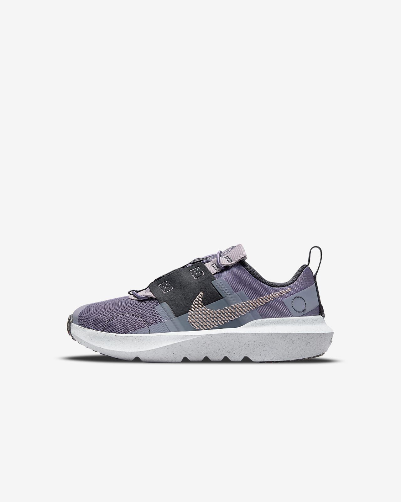 Little Kids' Shoes | Nike (US)