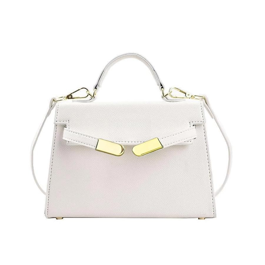 Crossbody Bags For Women PU Leather Trendy Shoulder Bag with Adjustable Strap Cross Body Bag Smal... | Amazon (US)