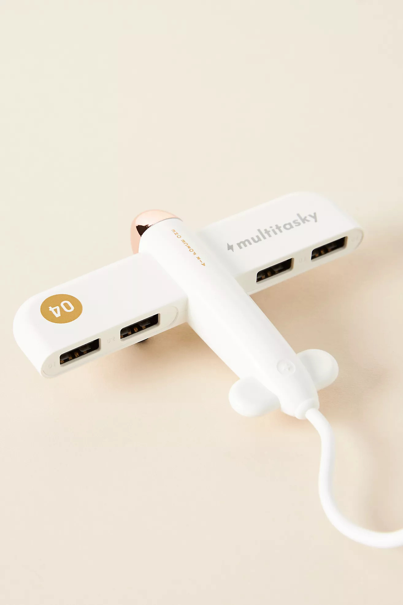 Multitasky Flyport USB Hub 4-in-1 Travel Phone Charger | Anthropologie (US)