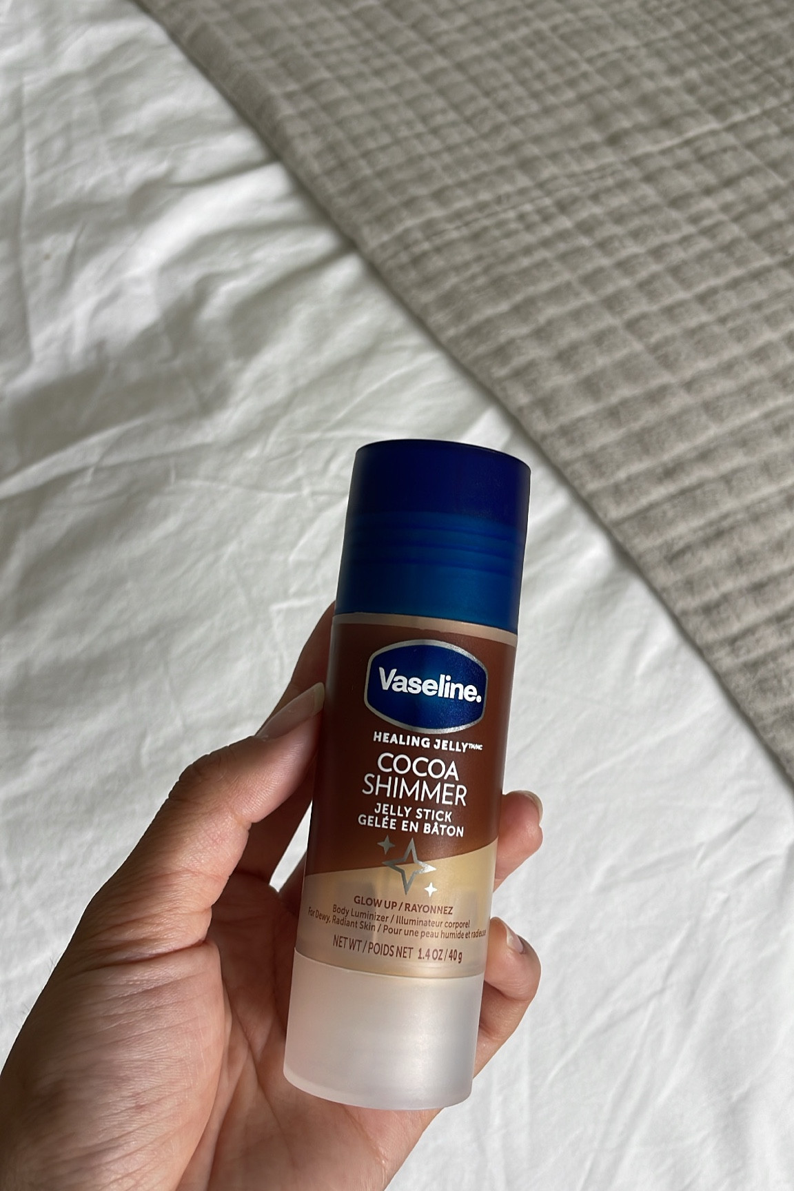 Itsliddystyle sharing Vaseline Cocoa shimmer stick. Summer beauty. Beauty products. Summer time. Beauty find. CVS drugstore. Drugstore find. Drugstore makeup. 

#LTKbeauty #LTKtravel #LTKunder50