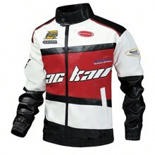 Embroidered Motorcycle Pu Leather Fashion Long Sleeve Jacket | SHEIN