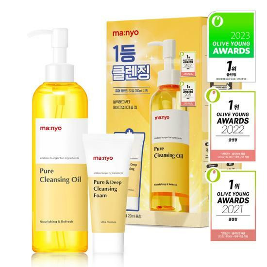 ma:nyo Pure Cleansing Oil 200mL Special Set (+Pure & Deep Cleansing Foam 20mL) | Olive Young Global